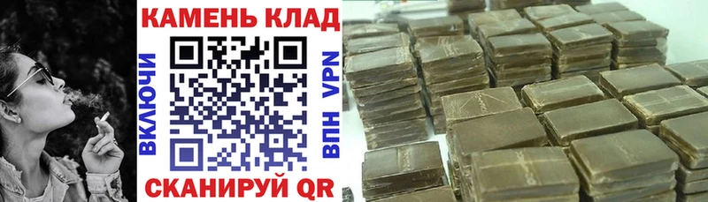 Где продают наркотики Верещагино АМФ  А ПВП  Меф  Cocaine  МАРИХУАНА 