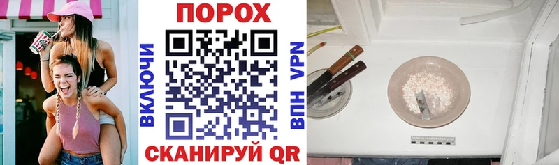 где продают   Верещагино  Amphetamine VHQ 