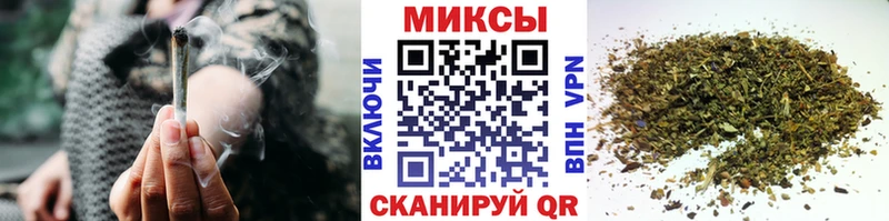 Бутират 1.4BDO Верещагино