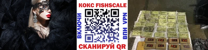 сколько стоит  Верещагино  KRAKEN ТОР  даркнет Telegram  Кокаин Эквадор 