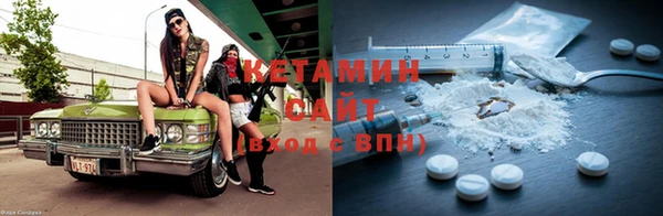прущая мука Белоозёрский
