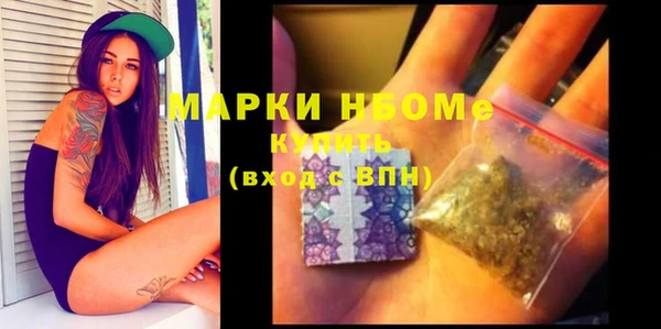 прущая мука Белоозёрский