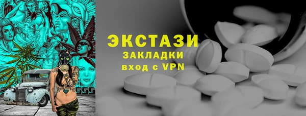 прущая мука Белоозёрский