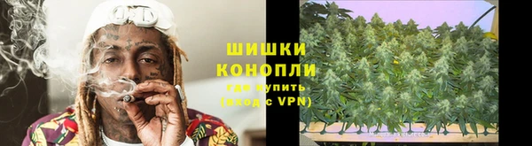 меф VHQ Белокуриха