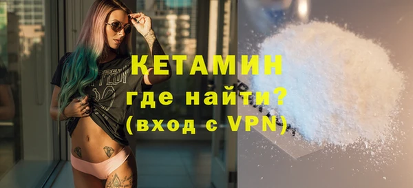 прущая мука Белоозёрский