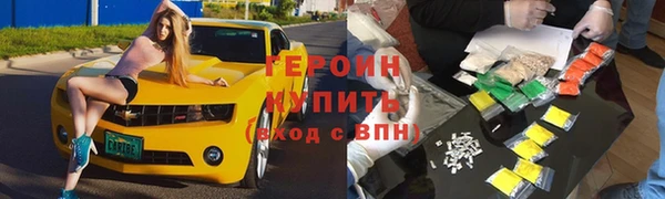прущие крисы Дмитриев