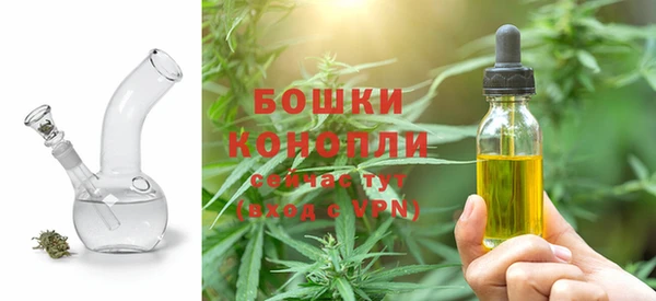 меф VHQ Белокуриха