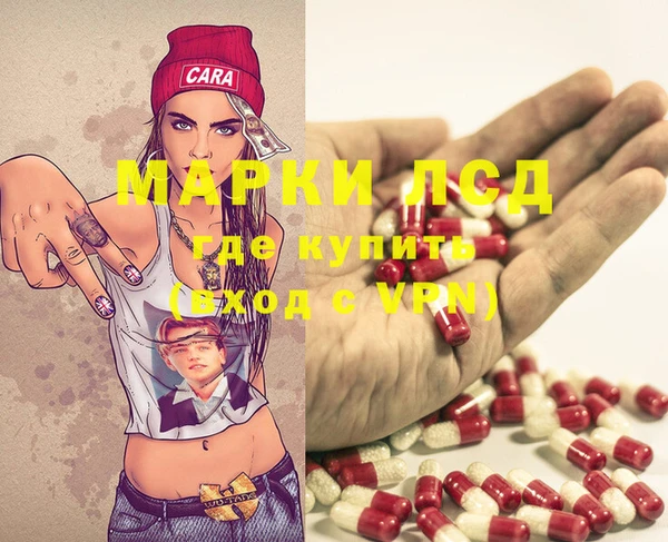 меф VHQ Белокуриха