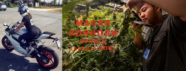 прущая мука Белоозёрский