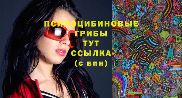 прущая мука Белоозёрский