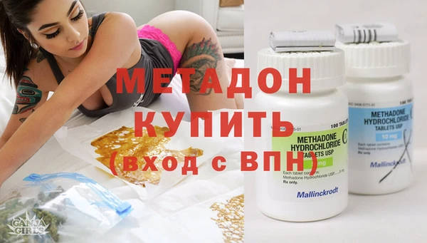 прущая мука Белоозёрский
