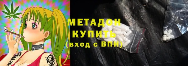 бошки Кукмор