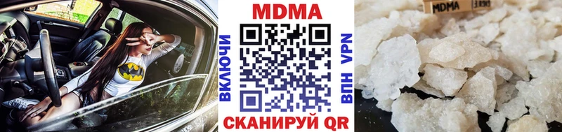 MDMA crystal  закладка  hydra tor  Верещагино 