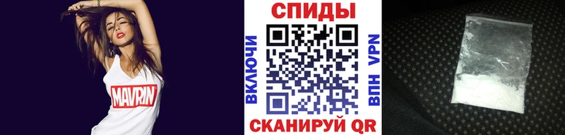 Метамфетамин витя  это состав  Верещагино 