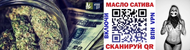 Дистиллят ТГК концентрат  Верещагино 